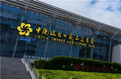 Introducere de produs